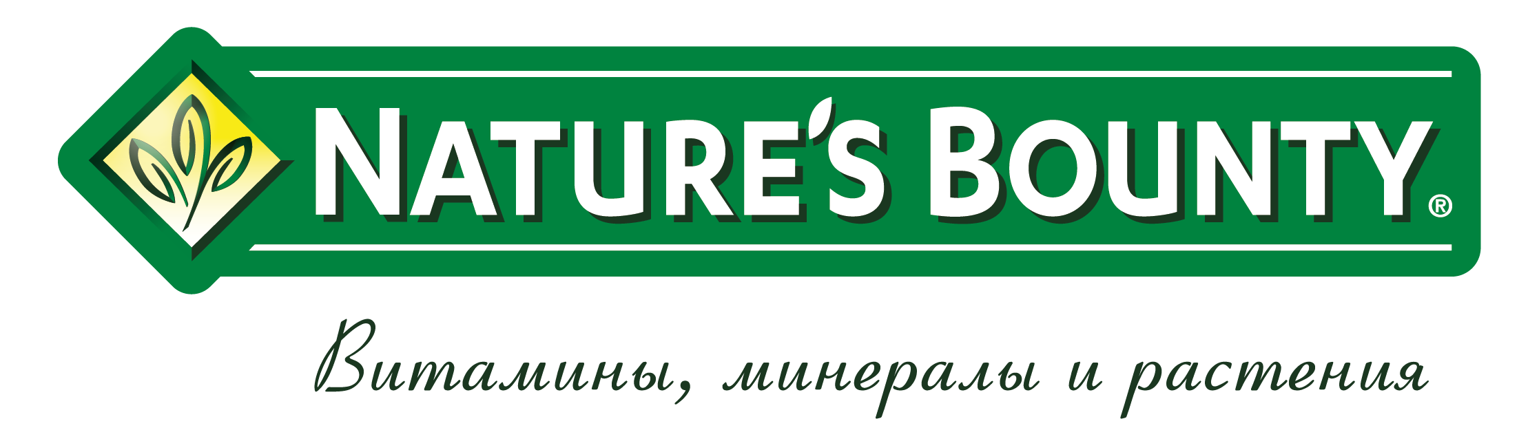 Nature's Bounty